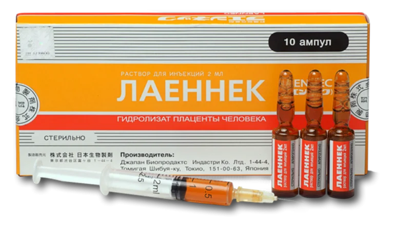 Лаеннек на дому в Куровском: лечение печени после алкоголя